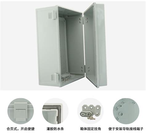 hem electrical box|large electrical boxes.